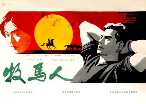 专科教育部学历证书电子注册备案表